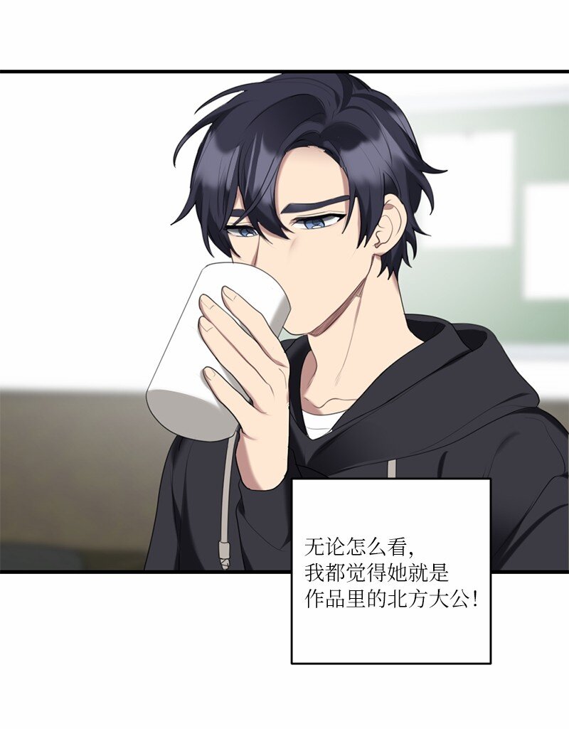 41 闪光的人们(1/2)-第41话