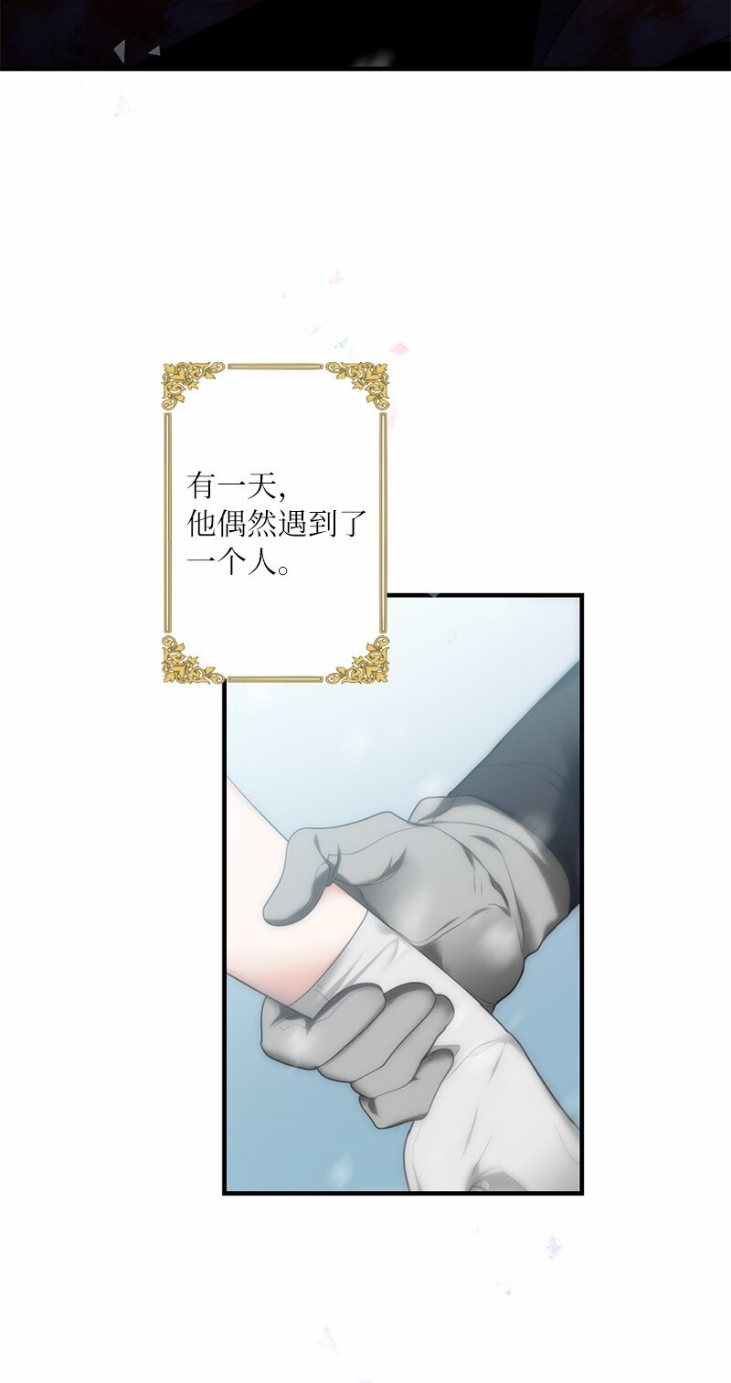 41 闪光的人们(1/2)-第41话