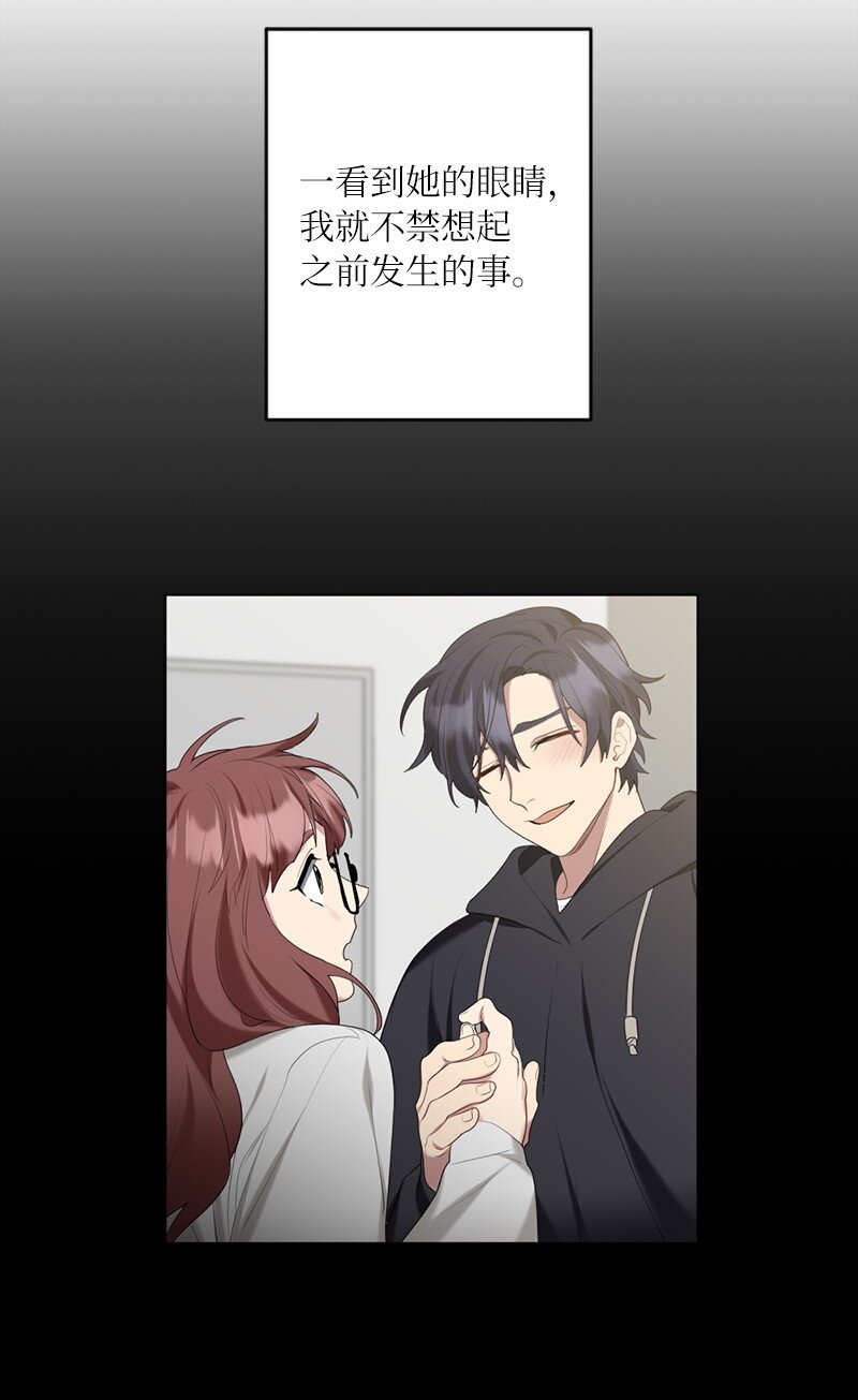43 两人的舞台(1/2)-第43话