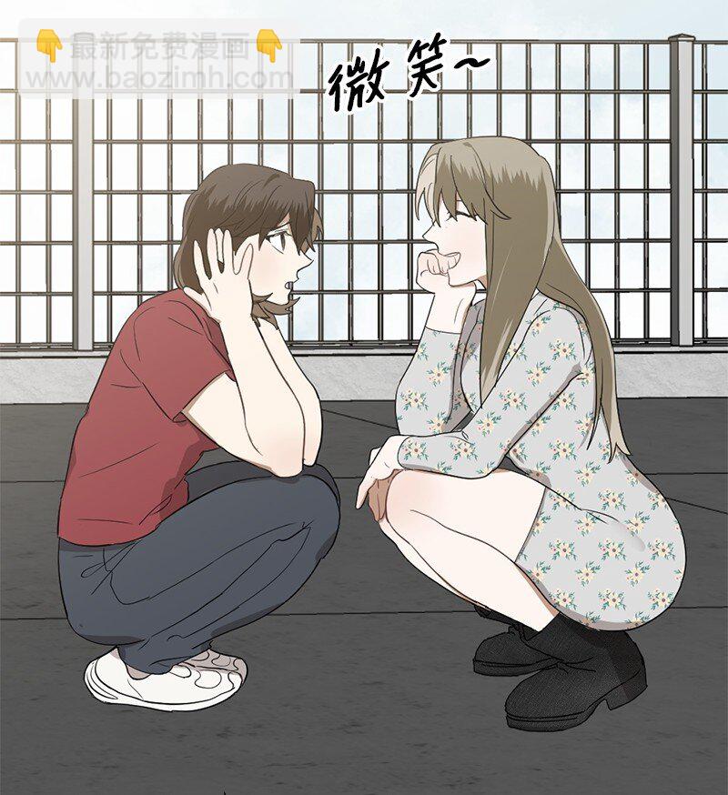45 这是误会吗(1/2)-第45话
