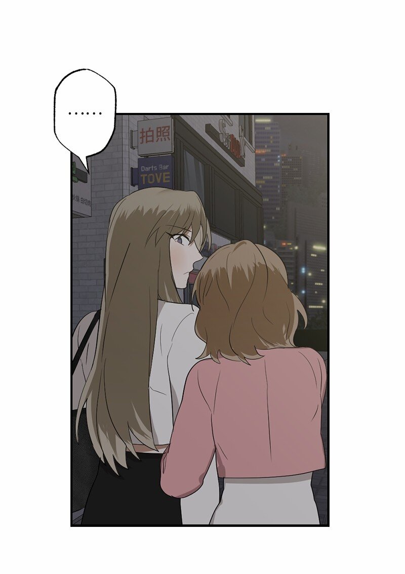45 这是误会吗(1/2)-第45话