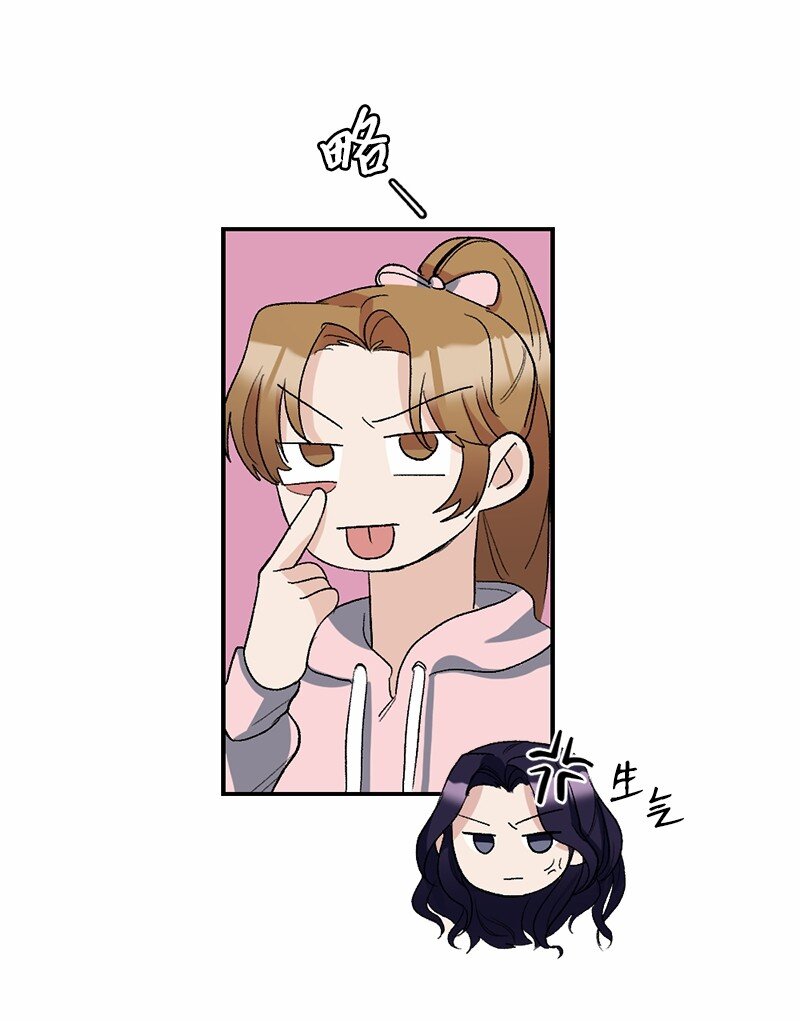 49 任性的家伙(1/2)-第49话