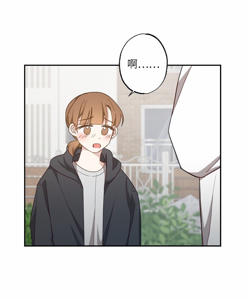 51 想要靠近一点(1/2)-第51话