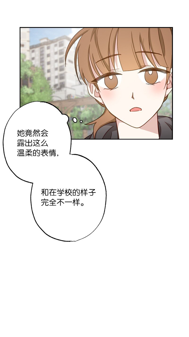 51 想要靠近一点(1/2)-第51话