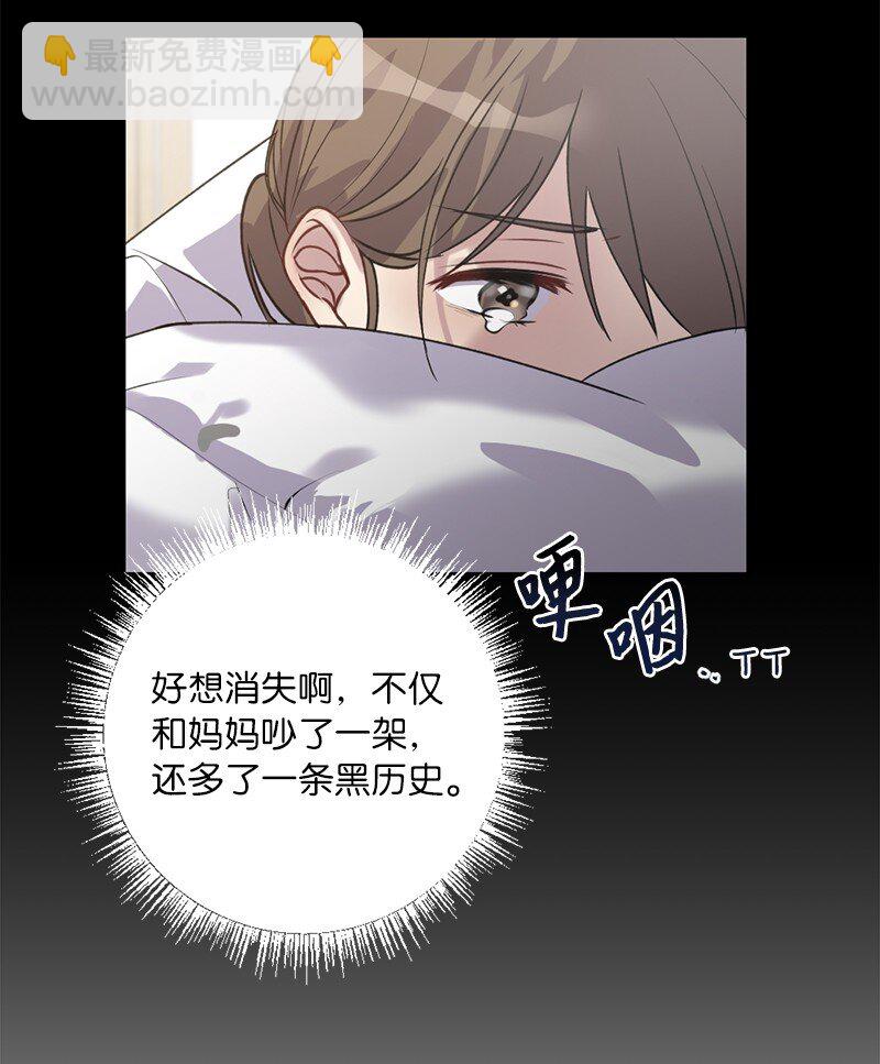55 强压之下(1/2)-第55话