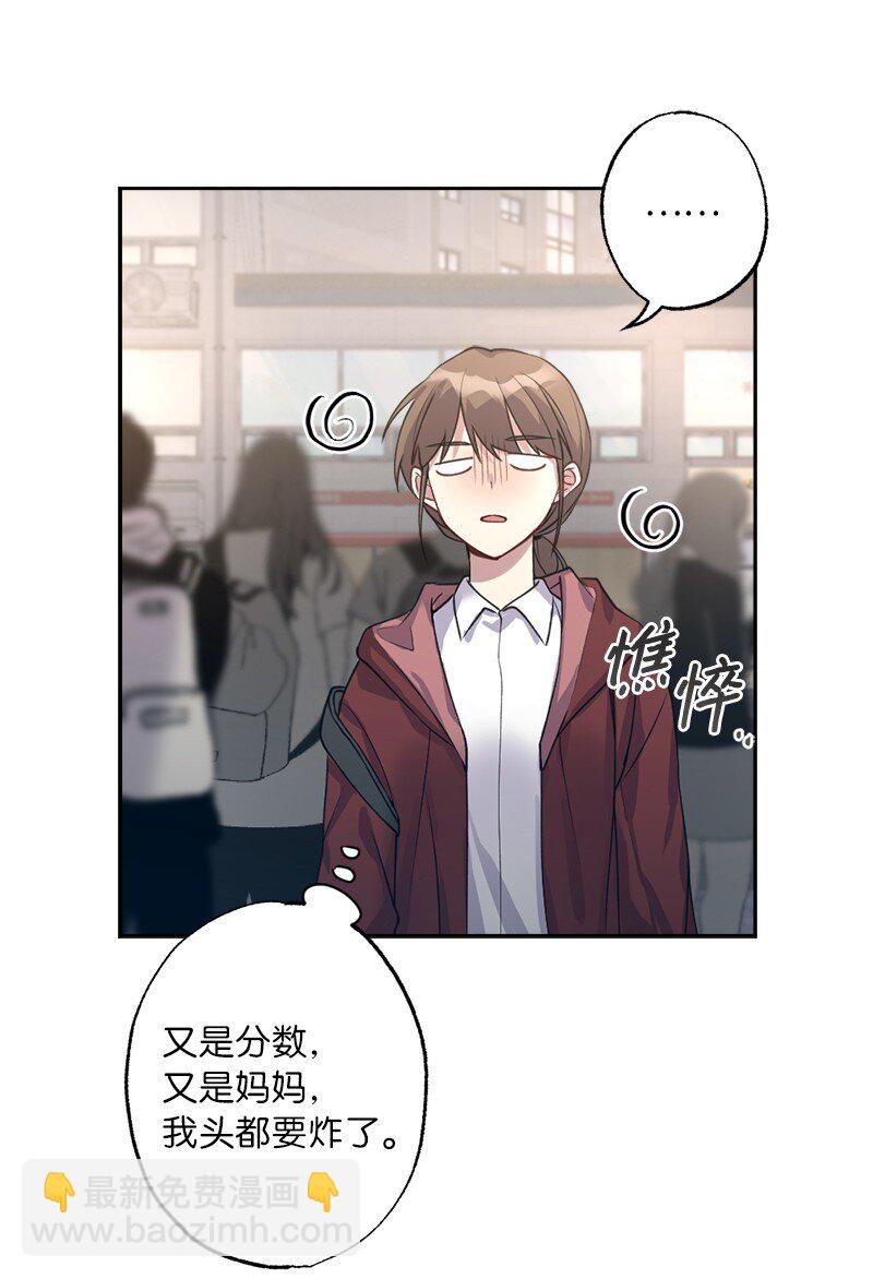 55 强压之下(1/2)-第55话