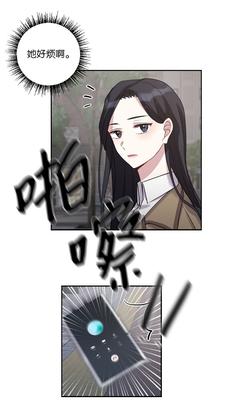 55 强压之下(1/2)-第55话
