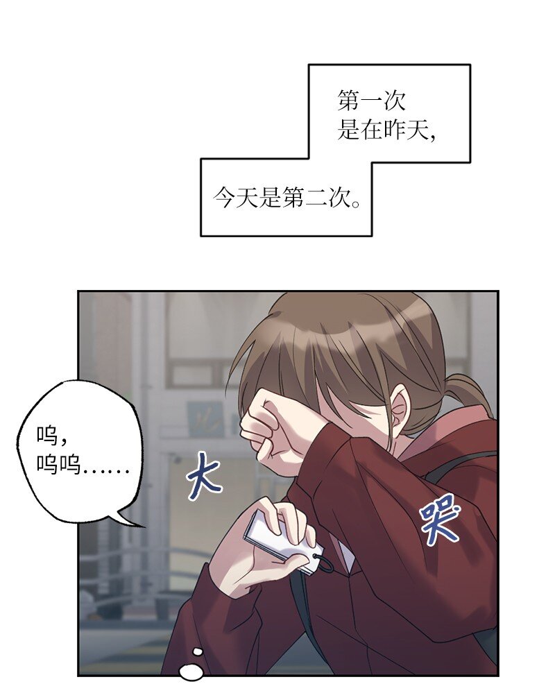 55 强压之下(1/2)-第55话