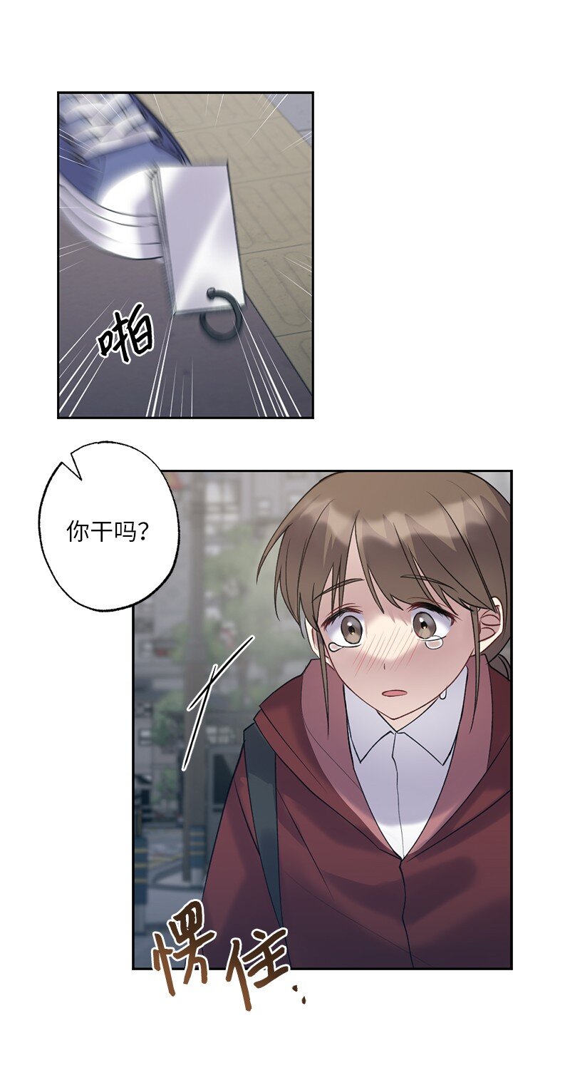 55 强压之下(1/2)-第55话