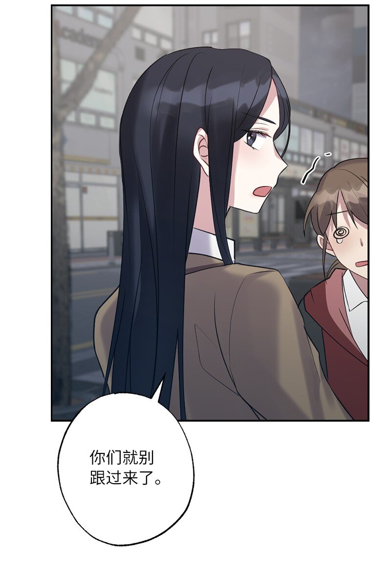 55 强压之下(1/2)-第55话