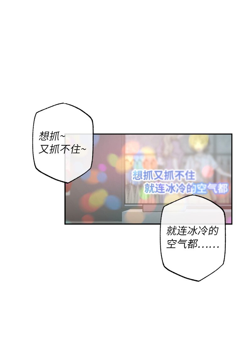 55 强压之下(1/2)-第55话