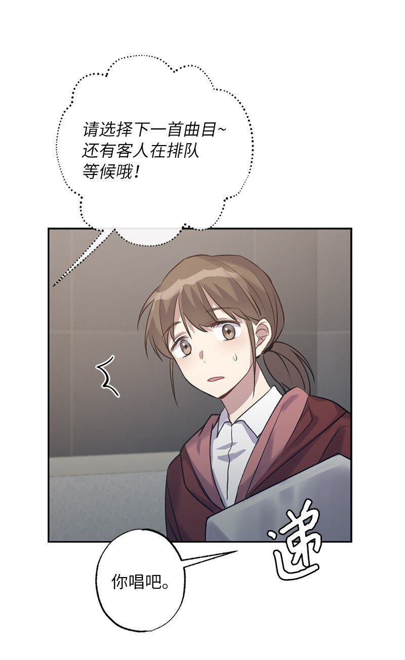 55 强压之下(1/2)-第55话