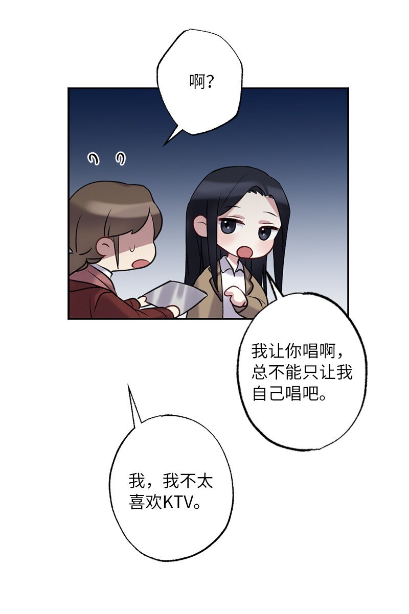 55 强压之下(1/2)-第55话