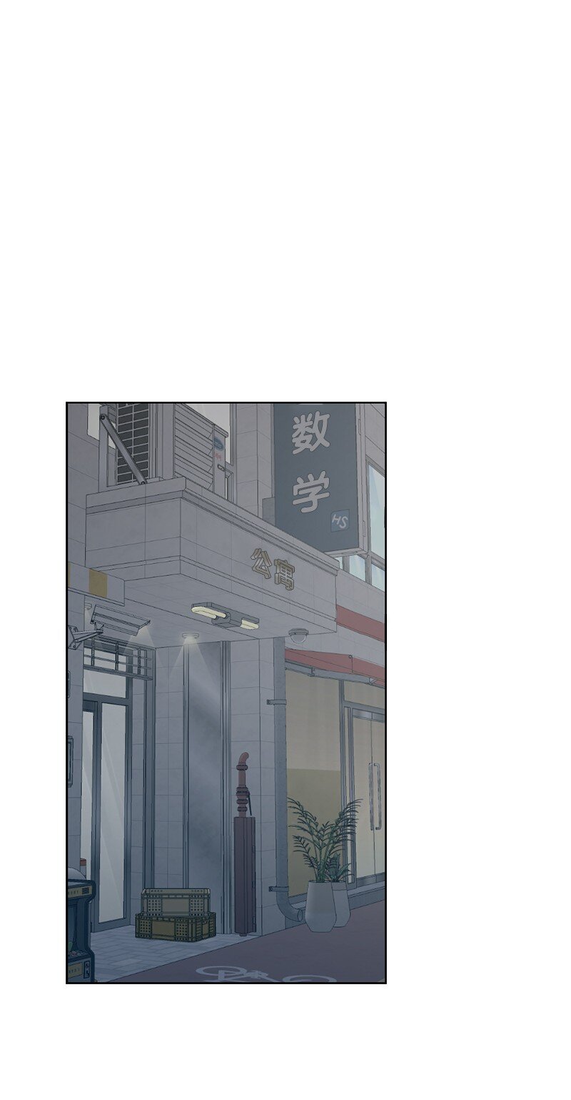 59 来许愿吧(1/2)-第59话