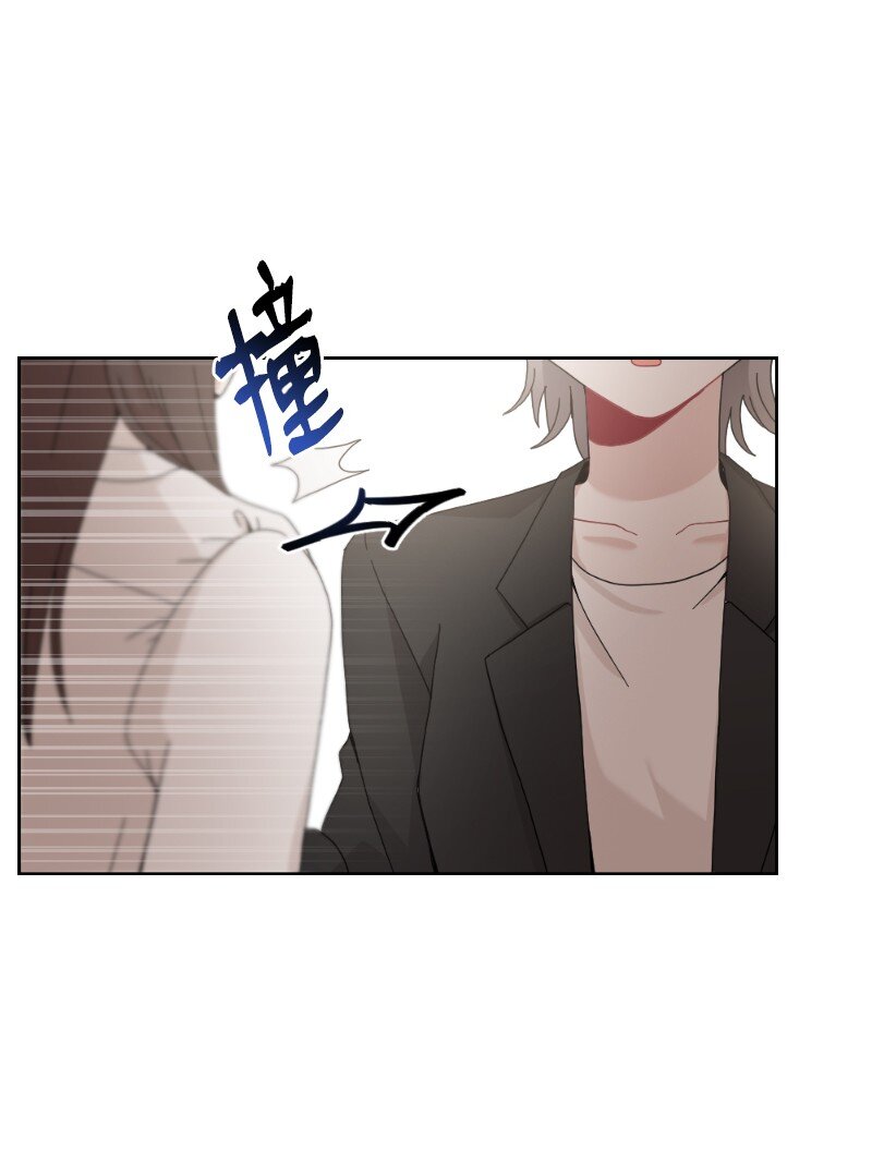 65 可爱爆炸的巧克力(1/2)-第65话