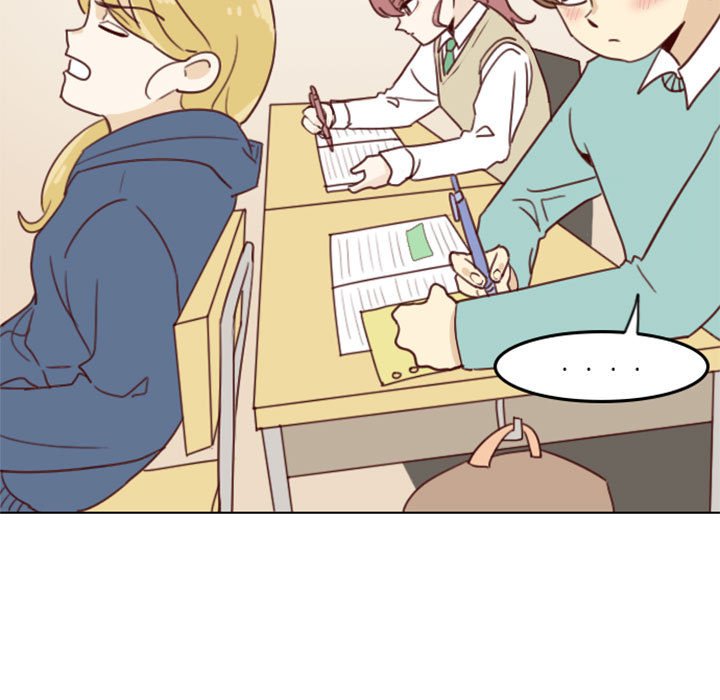 🍣他们的校园生活 1 第17页