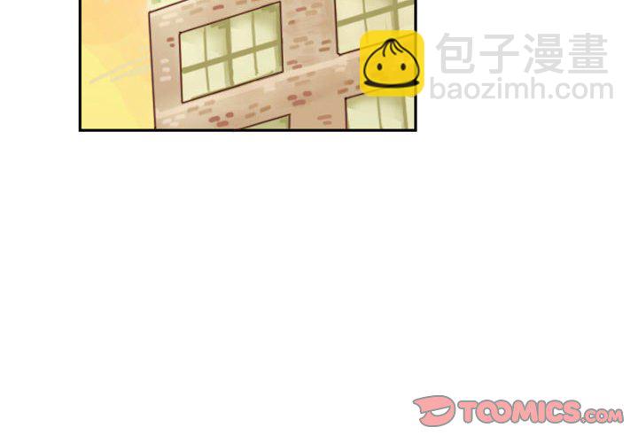 🍣他们的校园生活 1 第4页