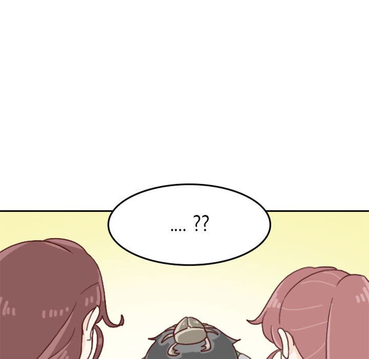 🍣他们的校园生活 1 第45页