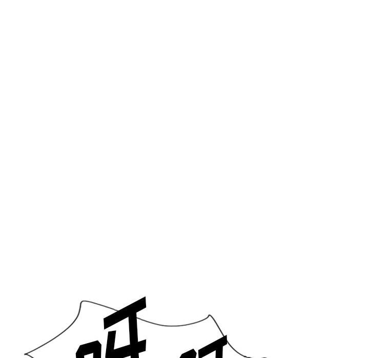 🍣他们的校园生活 1 第48页