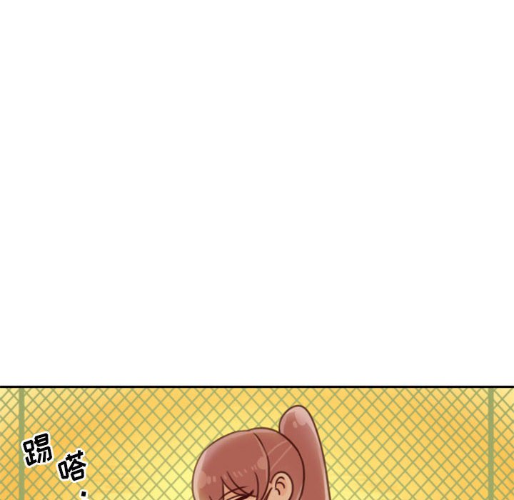 🍣他们的校园生活 11 第6页