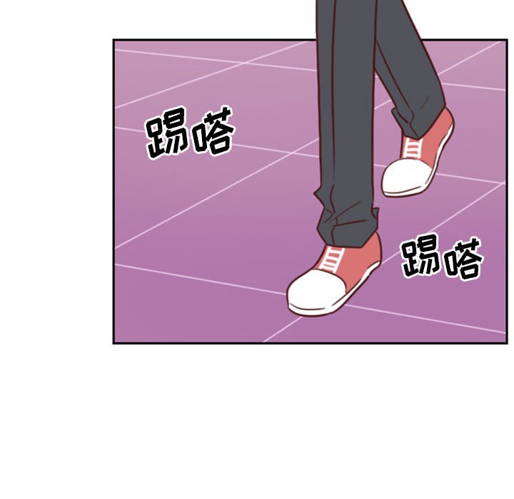 🍣他们的校园生活 13 第10页