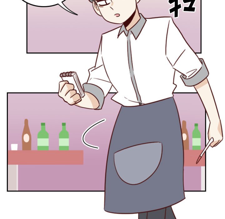🍣他们的校园生活 13 第9页