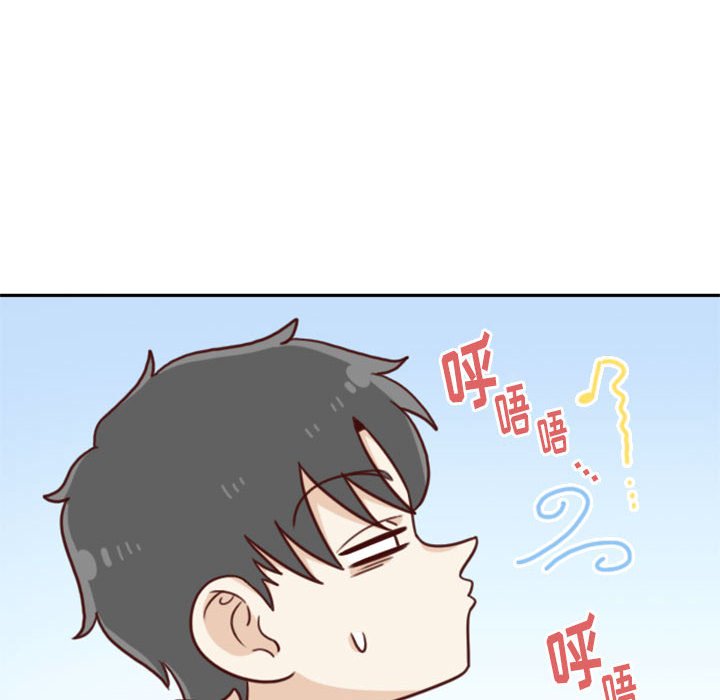 🍣他们的校园生活 17 第20页