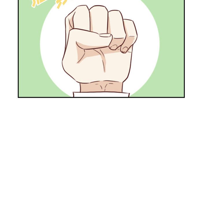 🍣他们的校园生活 19 第43页