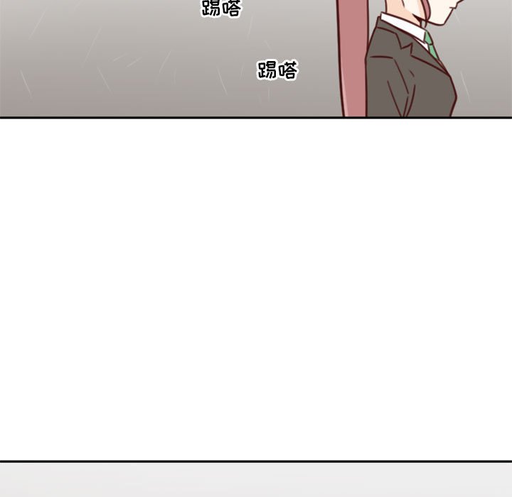 🍣他们的校园生活 21 第25页