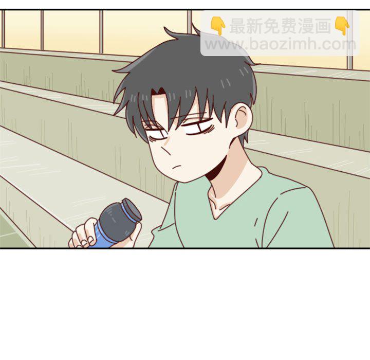 🍣他们的校园生活 23 第25页
