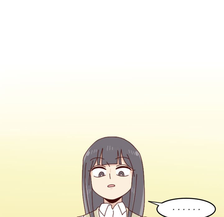 🍣他们的校园生活 23 第43页