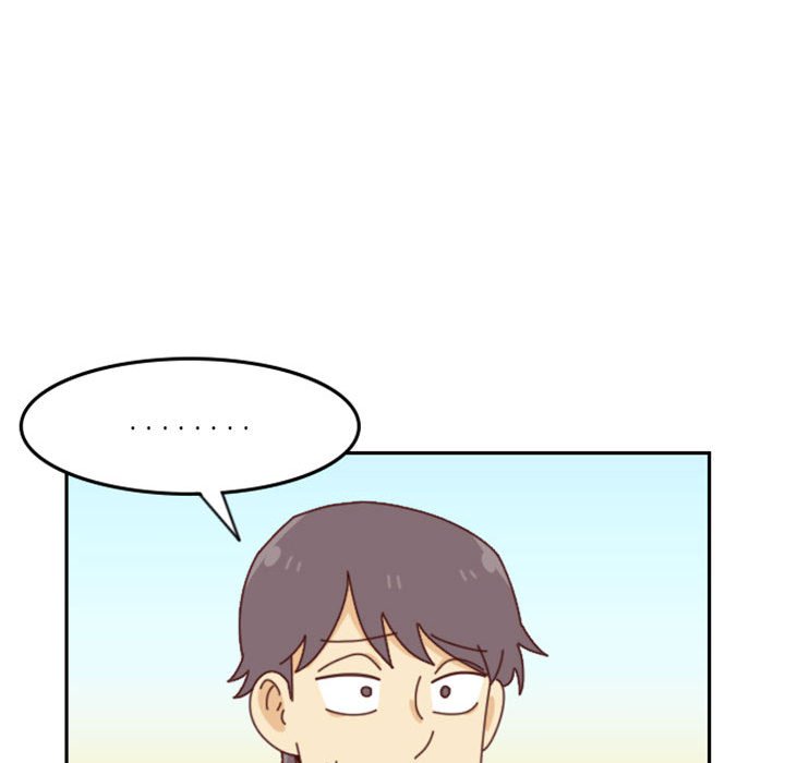 🍣他们的校园生活 25 第42页
