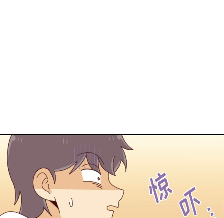 🍣他们的校园生活 27 第31页