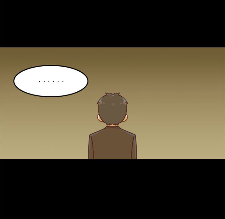 🍣他们的校园生活 31 第20页