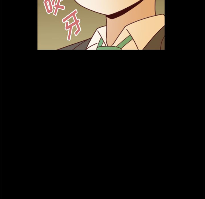 🍣他们的校园生活 31 第37页