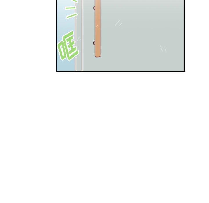 🍣他们的校园生活 33 第9页