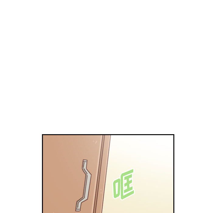 🍣他们的校园生活 35 第8页