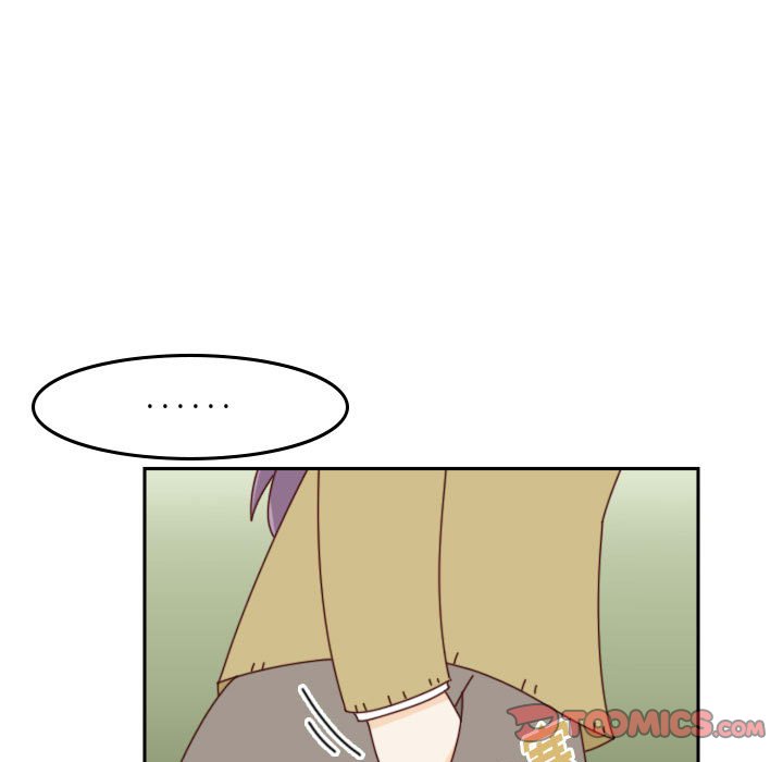 🍣他们的校园生活 37 第39页