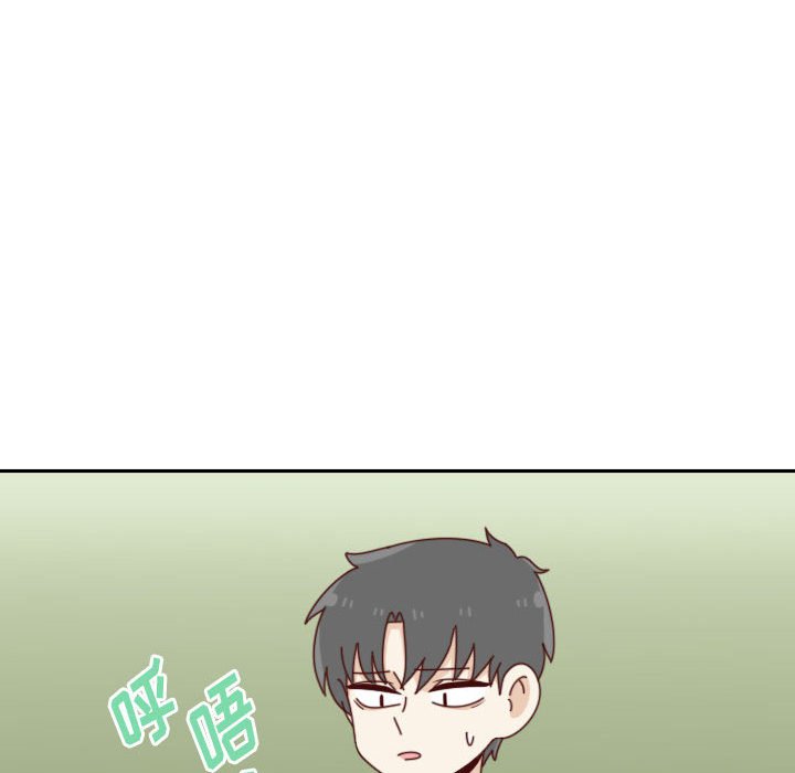 🍣他们的校园生活 37 第42页