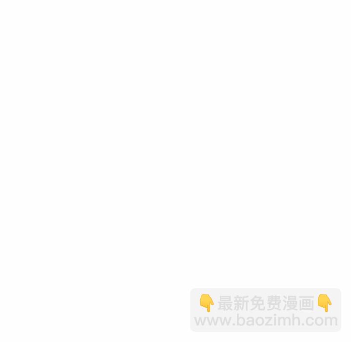 🍣他们的校园生活 39 第42页