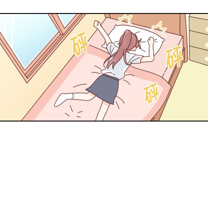 🍣他们的校园生活 47 第18页