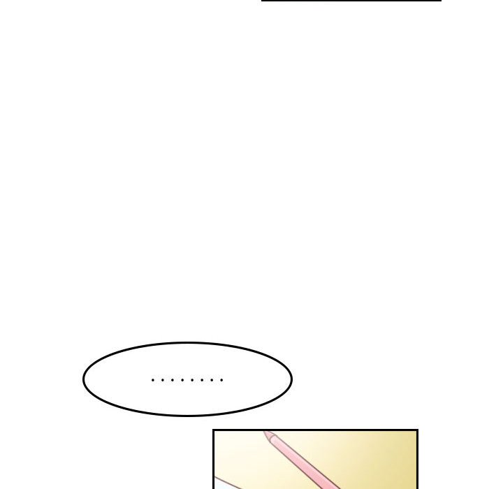 🍣他们的校园生活 47 第26页