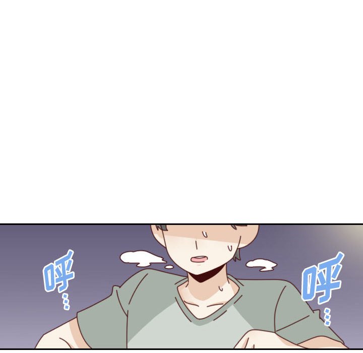 🍣他们的校园生活 47 第36页