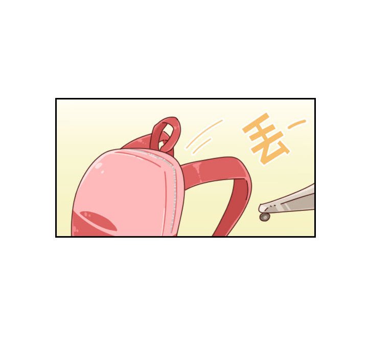 🍣他们的校园生活 47 第6页
