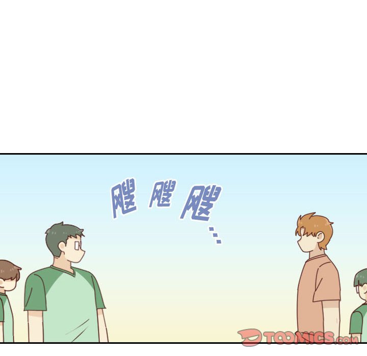 🍣他们的校园生活 49 第26页