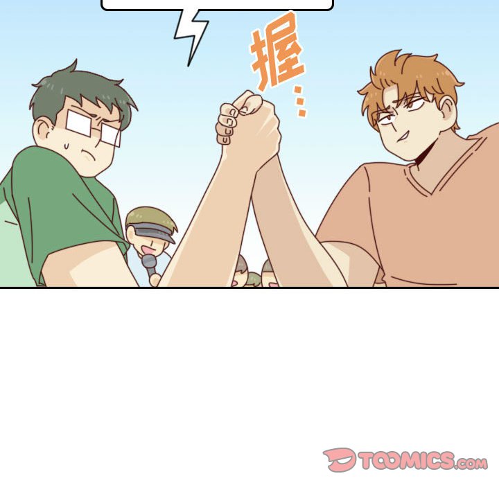 🍣他们的校园生活 49 第32页