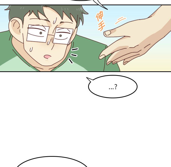 🍣他们的校园生活 49 第48页