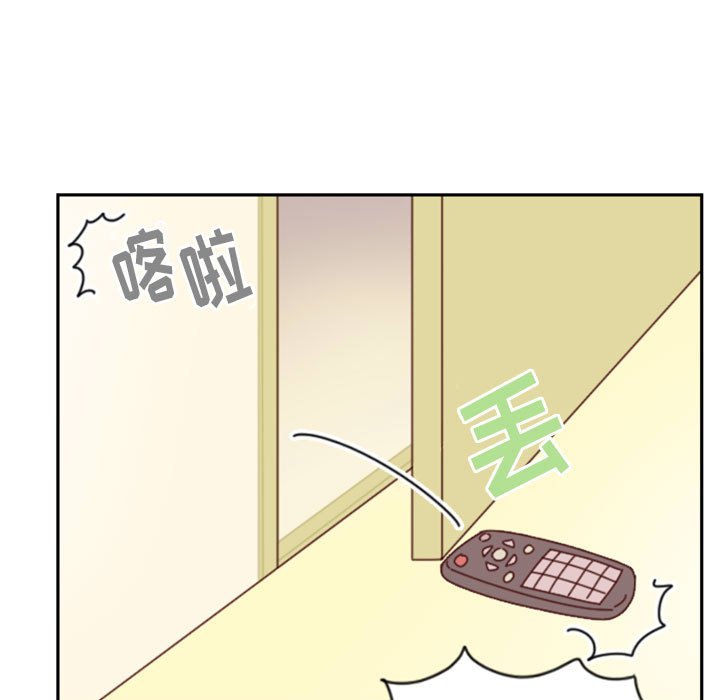 🍣他们的校园生活 5 第27页