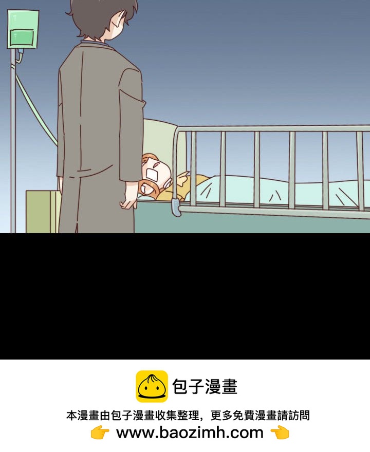 🍣他们的校园生活 51 第50页