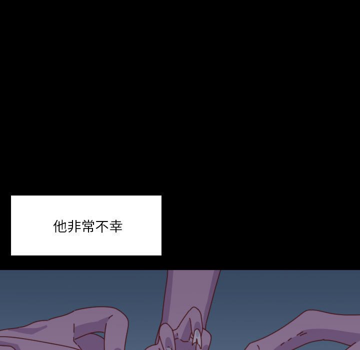 🍣他们的校园生活 51 第7页